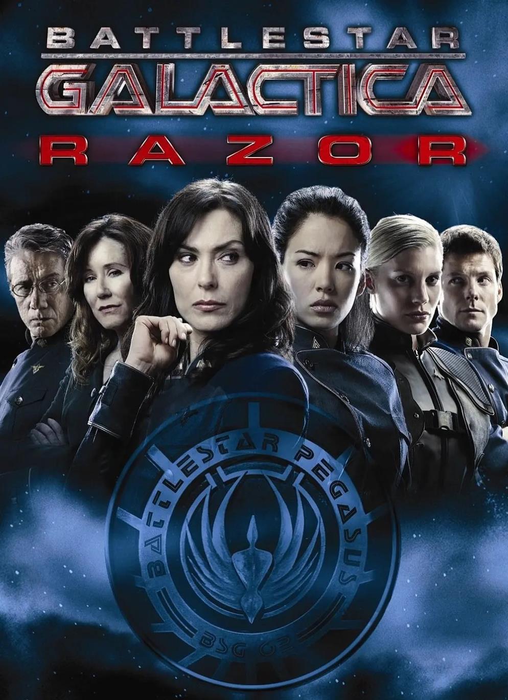 太空堡垒卡拉狄加：利刃