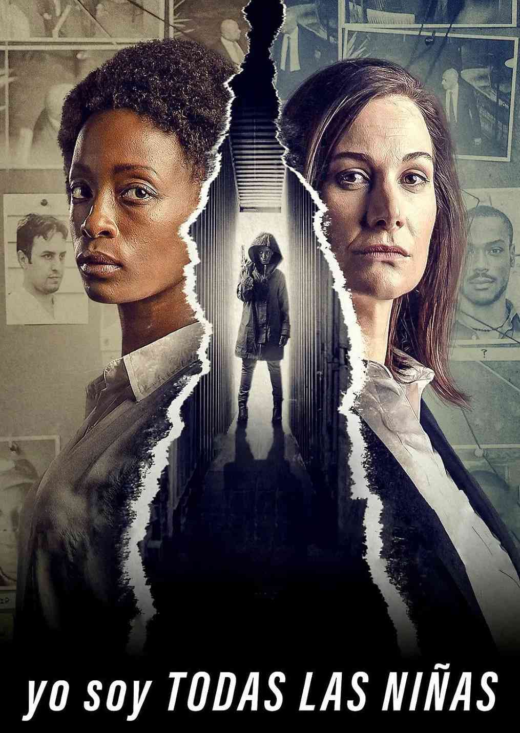 为了所有的女孩