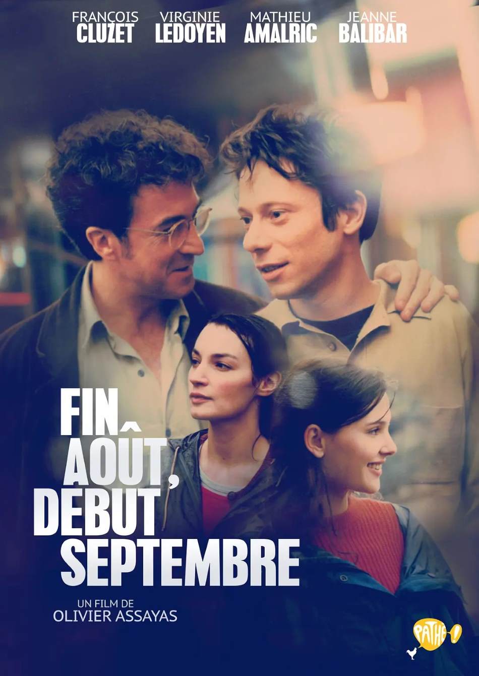 我的爱情遗忘在秋天