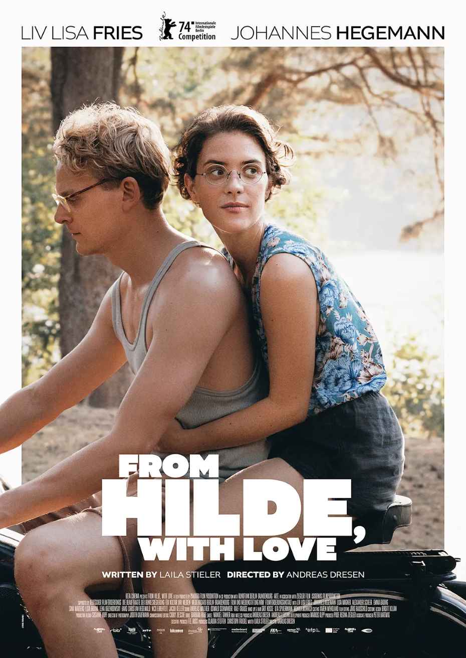 爱你们的希尔德