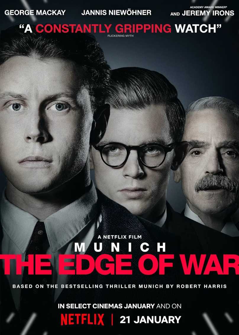 慕尼黑：战争边缘