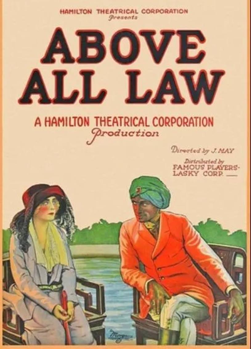 印度坟墓第二部：孟加拉虎