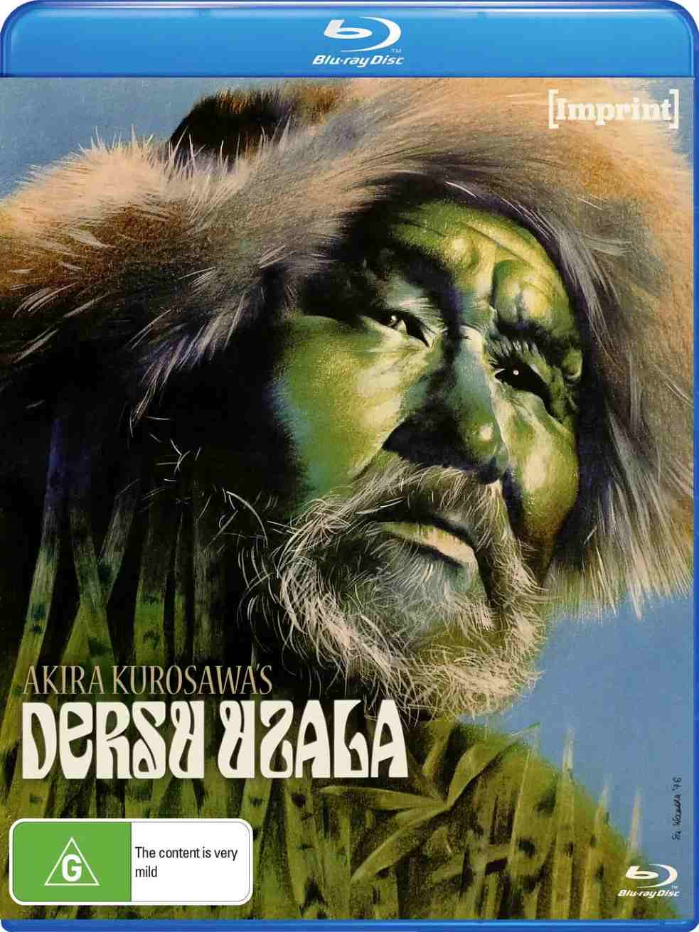 德尔苏·乌扎拉