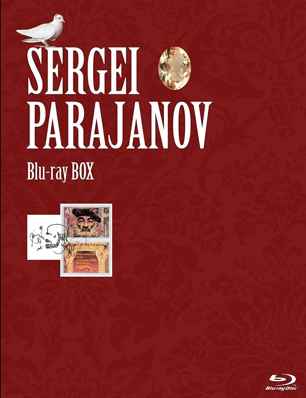 苏拉姆城堡的传说