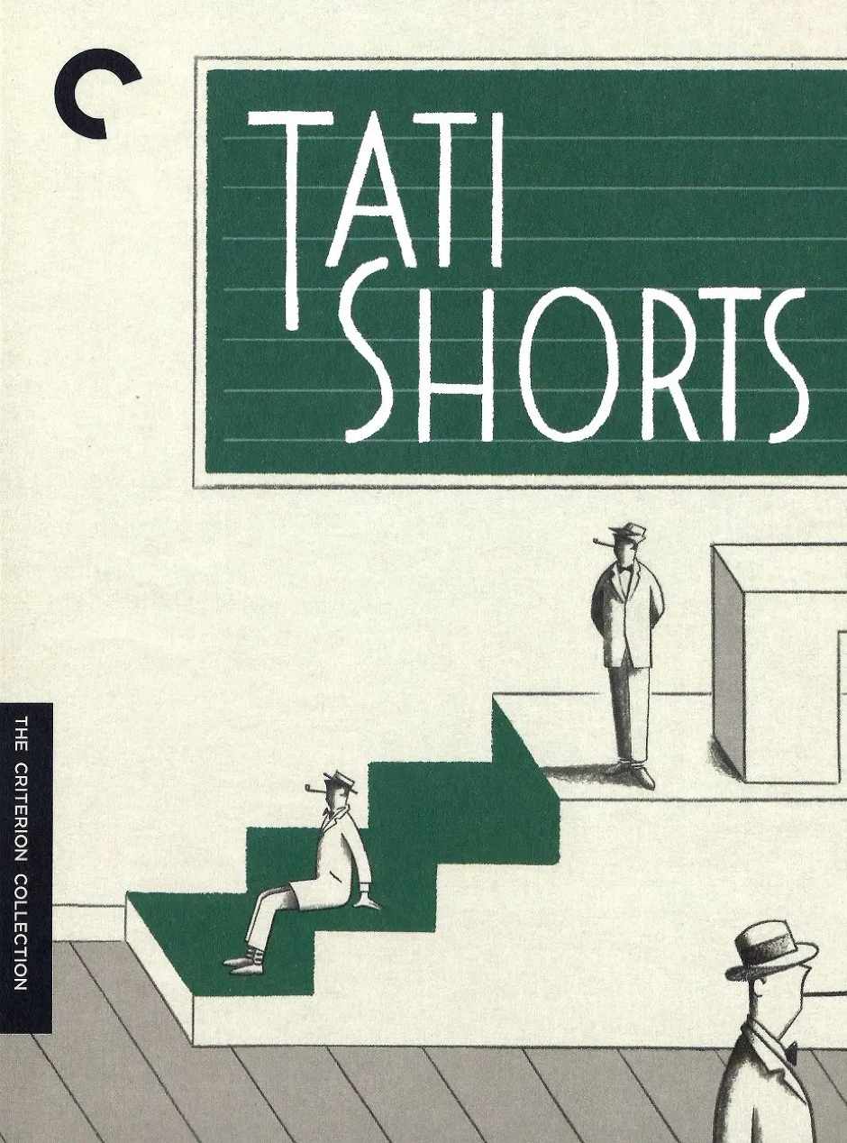 雅克·塔蒂短片集