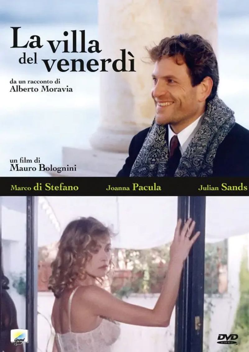 爱你恨你更想你