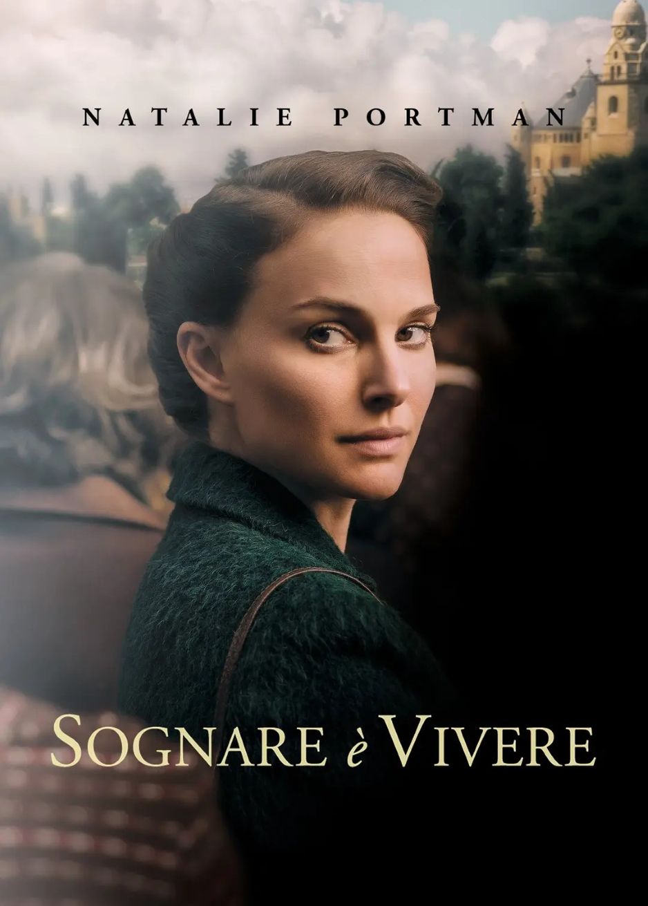 爱与黑暗的故事