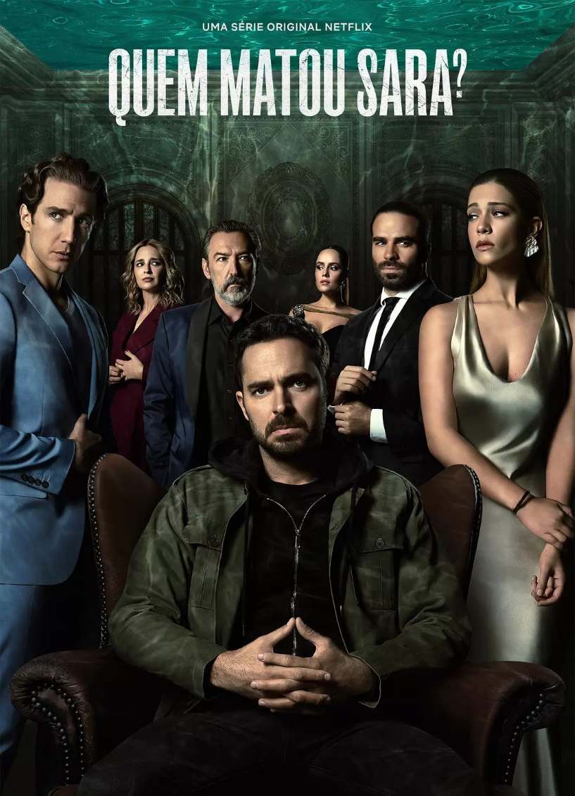 谁杀了莎拉？ 第一季