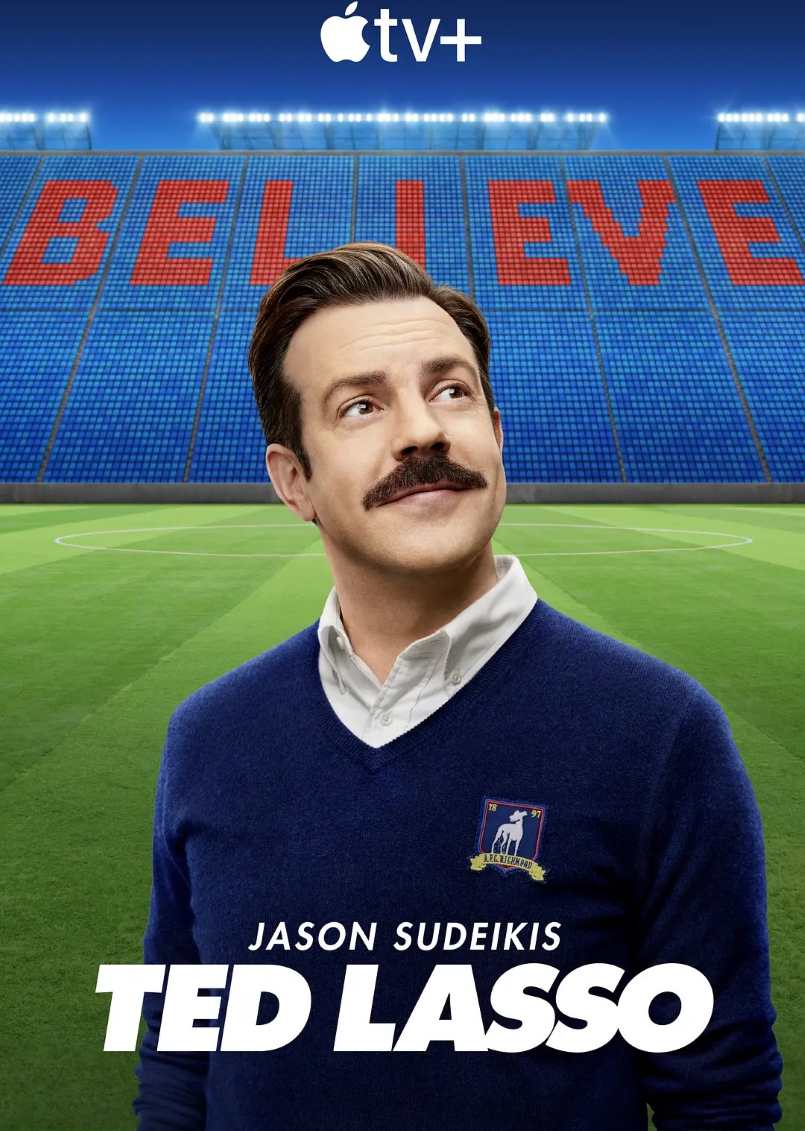 足球教练 第二季