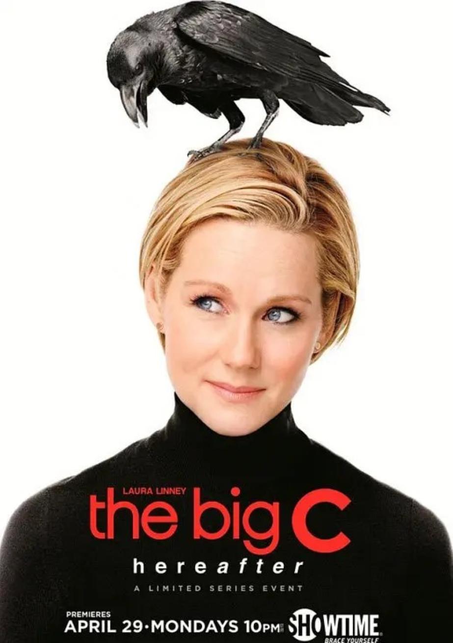 如果还有明天 第四季