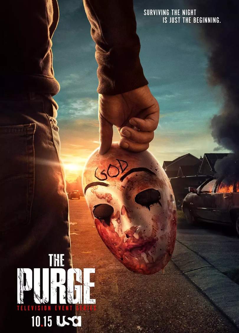 人类清除计划 第二季