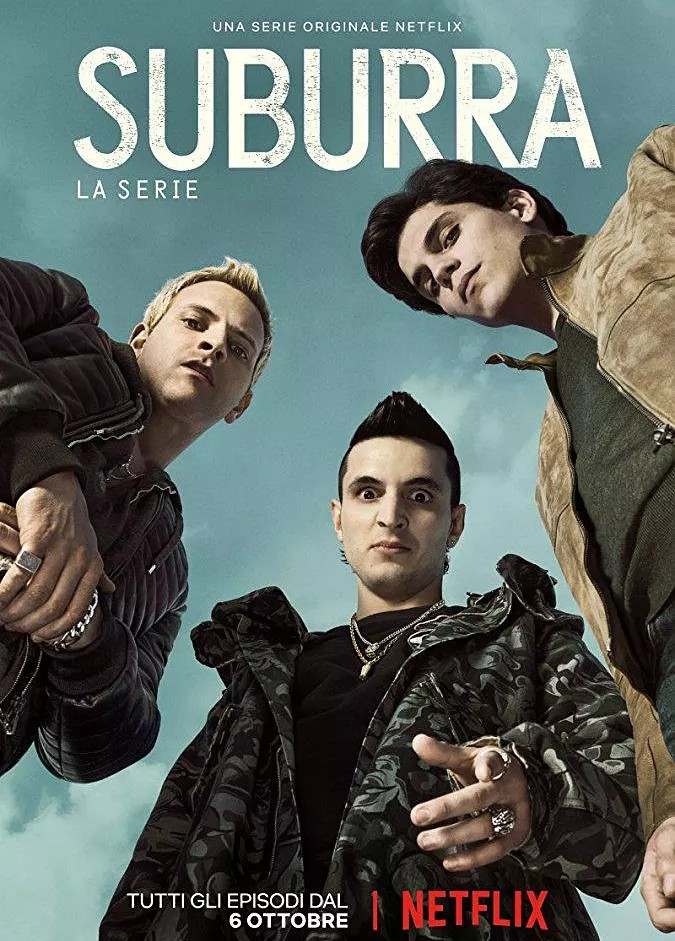 罪城苏布拉 第一季