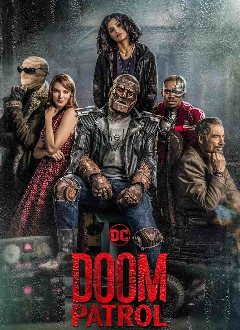 末日巡逻队 第一季