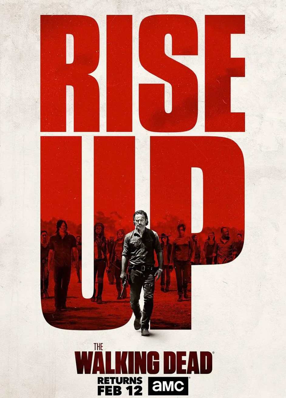 行尸走肉 第七季