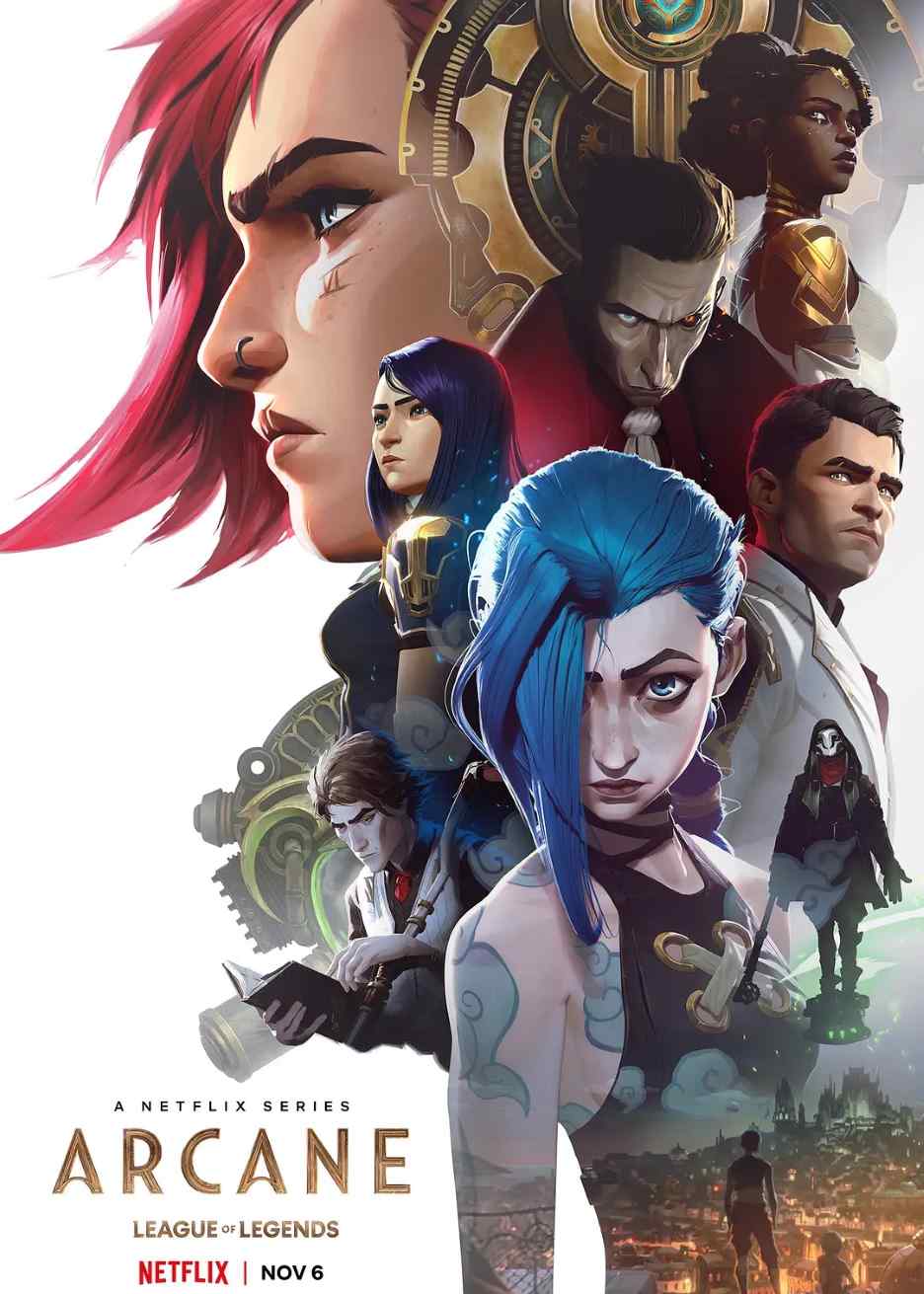 英雄联盟：双城之战 第一季