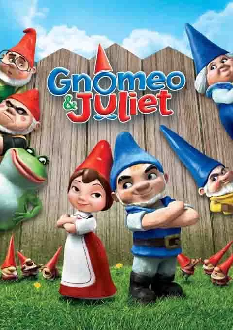 吉诺密欧与朱丽叶