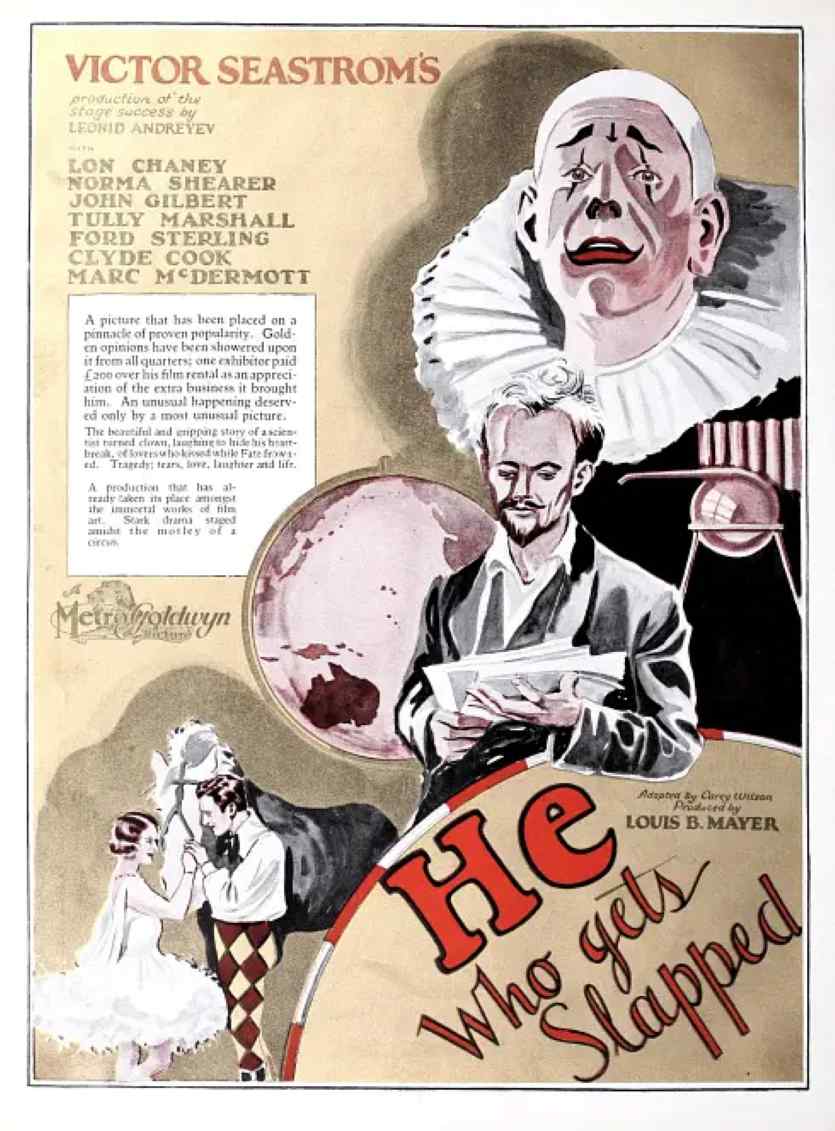 挨了耳光的男人