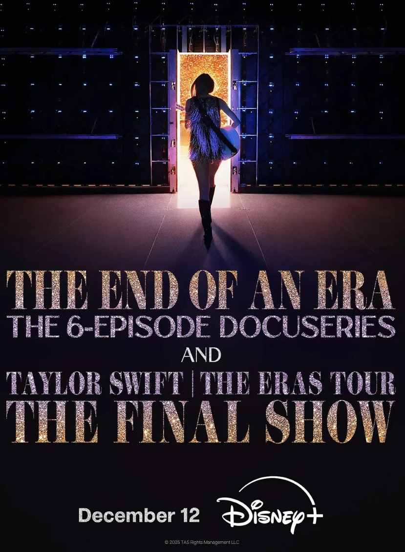 泰勒·斯威夫特：时代巡回演唱会，一个时代的结束
