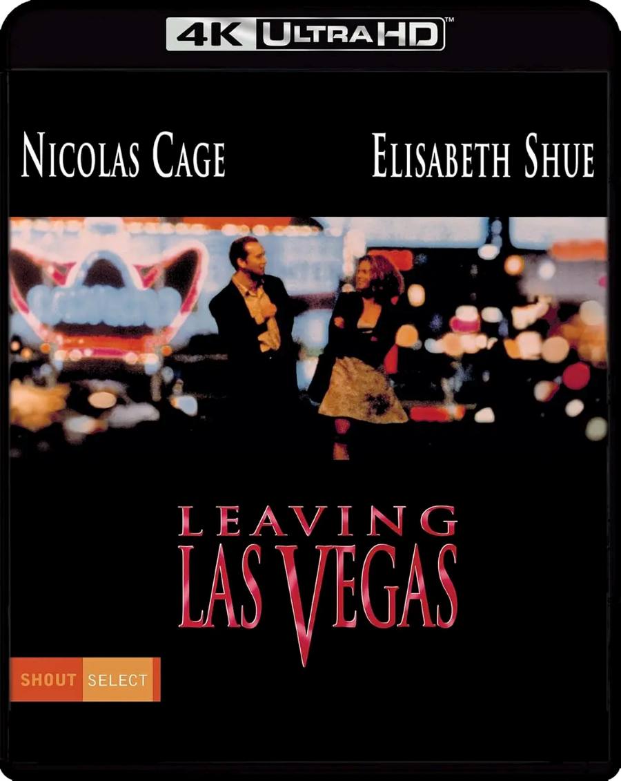 离开拉斯维加斯